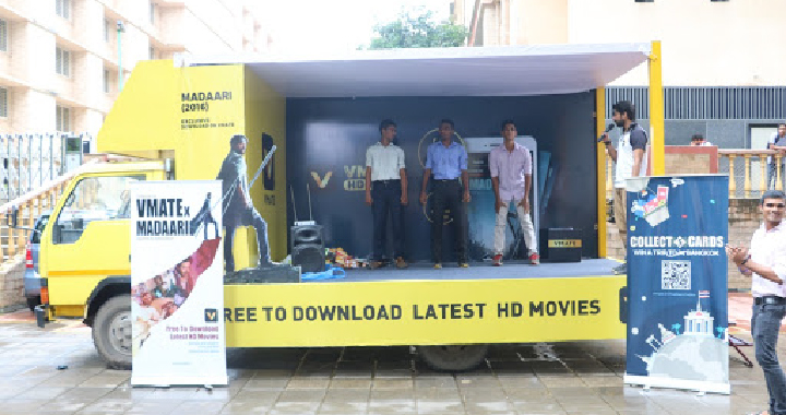 Roadshow Promotion Advertisements in Chennai - The Event Corp